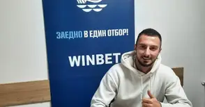 Куп „големи“ футболисти минаха и заминаха като вятър от Градския стадион в Русе