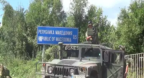 Танкове бранят границата с Македония от бежанци /видео/ Танкове бранят границата с Македония от бежанци /видео/