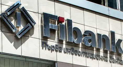 ПИБ дава бонуси на лоялните си клиенти