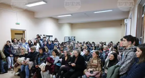 Снимка: БТА