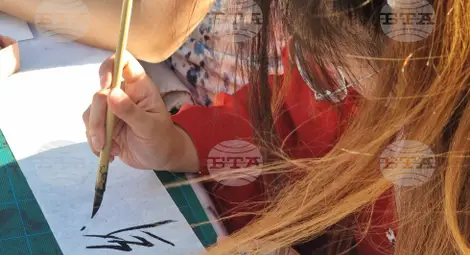 Снимка: БТА Снимка: БТА