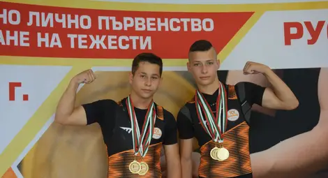 Джан и Мартин Джан и Мартин