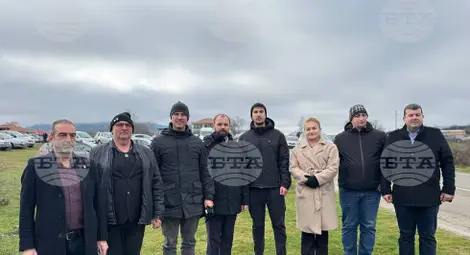 Снимка: БТА