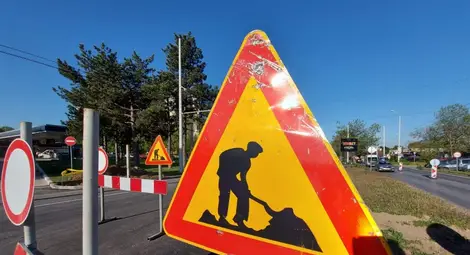 Нова организация за движение по булевард "Липник" от понеделник Нова организация за движение по булевард "Липник" от понеделник