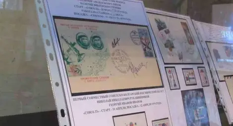 Василий Колясев показа в Русе автографи на космонавти от цял свят /галерия/