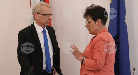 Снимка: БТА