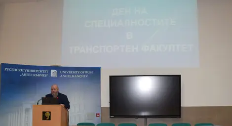 Снимка: Пресцентър Снимка: Пресцентър