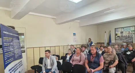 Снимка: БТА