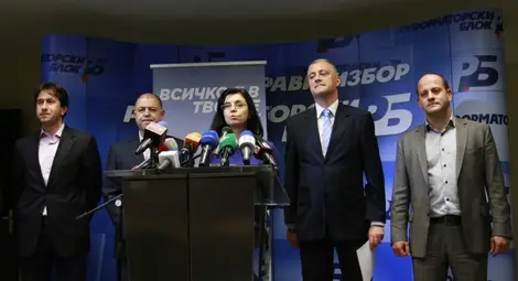 Лидерите на РБ: Вярваме в единството на блока 