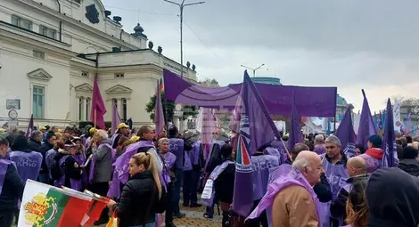 Снимка: БТА