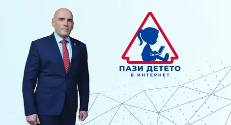 Топ експерт по киберсигурност учи русенски деца как да се пазят в интернет