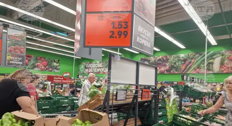 Снимка: БТА