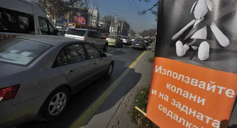 МВР отчита все повече глобени без колани