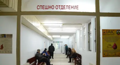 1500 лева заплата за лекарите в Спешно