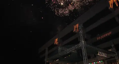 Пищна заря обяви новата година