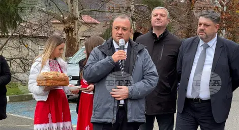 Снимка: БТА