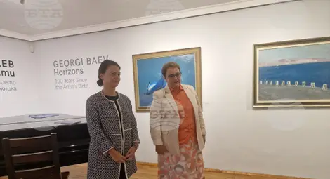 Снимка: БТА