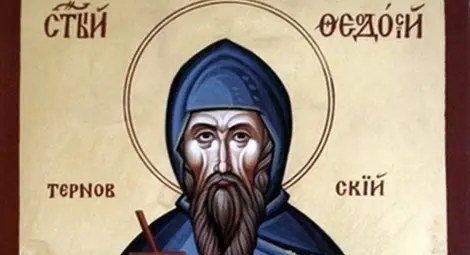 Църквата почита днес Св. преподобни Теодосий Търновски