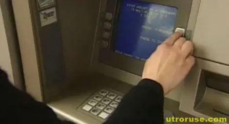 8000 източени от чужди сметки за часове след кражба на чанта