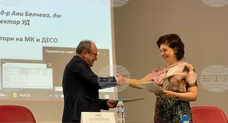 Снимка: БТА