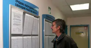 За 4 години безработните в  Русенско намаляват двойно