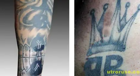 Мистерията от Кладница разкрита - татуираният труп е на финландец