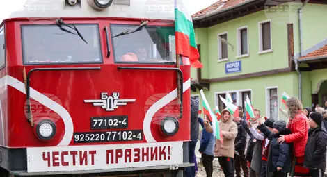 Снимка: БТА Снимка: БТА