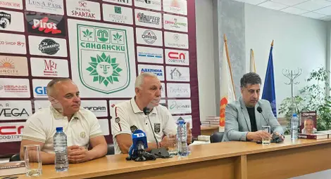 Снимка: БТА Снимка: БТА