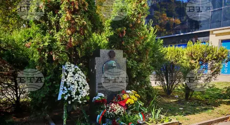 Снимка: БТА Снимка: БТА