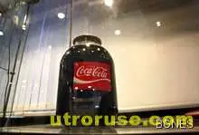 НАСА сътвори чудо - превърща Кока Кола във вода НАСА сътвори чудо - превърща Кока Кола във вода