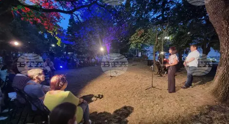 Снимка: БТА Снимка: БТА