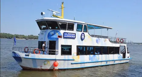 Безплатна разходка с кораб в Деня на река Дунав Безплатна разходка с кораб в Деня на река Дунав