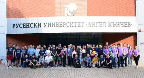 Русенският университет зае престижното трето място в националната студентска олимпиада по програмиране