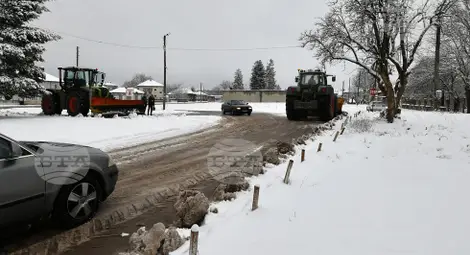 Снимка: БТА