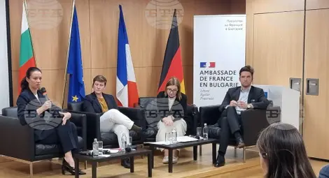 Снимка: БТА