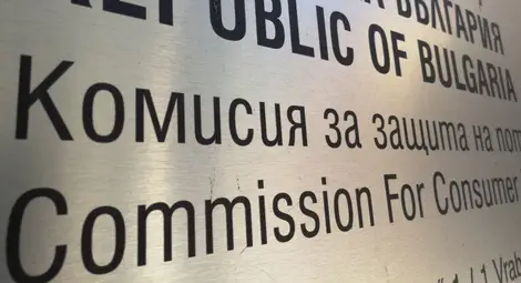 КЗП поиска НАП да провери внесеното ДДС от мобилните оператори