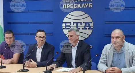 Снимка: БТА