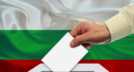 Нова секция в сайта на Област Русе ще информира за парламентарните избори Нова секция в сайта на Област Русе ще информира за парламентарните избори