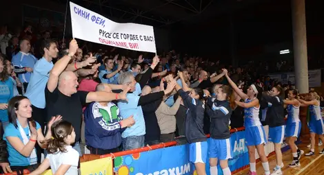 Касите на зала &bdquo;Дунав&ldquo; продават билети за турнира за купата