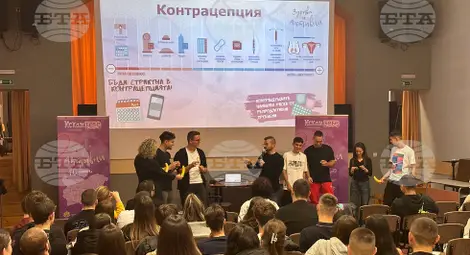 Снимка: БТА Снимка: БТА