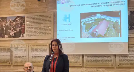 Снимка: БТА Снимка: БТА