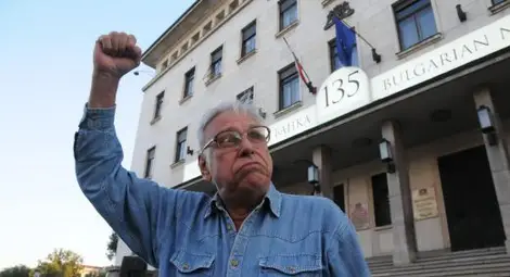 БНБ: Бъдещето на ТБ "Виктория" се решава до 22 ноември