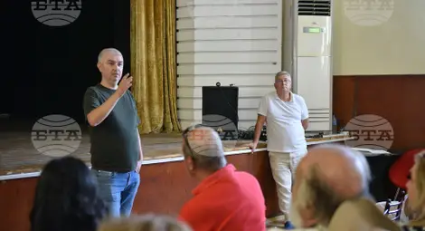 Снимка: БТА