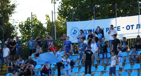 Австрийски фенове в агитката на &bdquo;Дунав&ldquo; за дербито с &bdquo;Нефтохимик&ldquo;