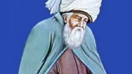 Мъдрецът от Рум