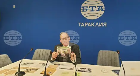 Снимка: БТА Снимка: БТА