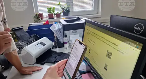 Снимка: БТА