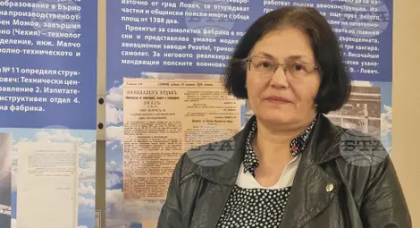 Снимка: БТА Снимка: БТА