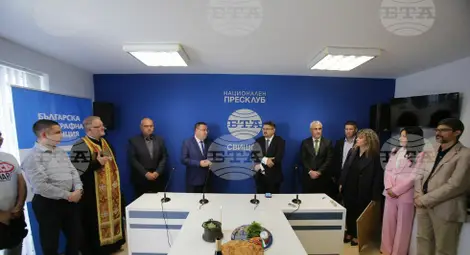 Снимка: БТА