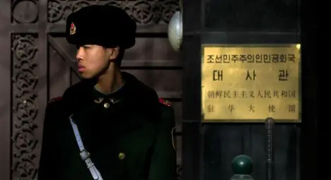 Затворник в КНДР моли САЩ и Южна Корея да го спасят